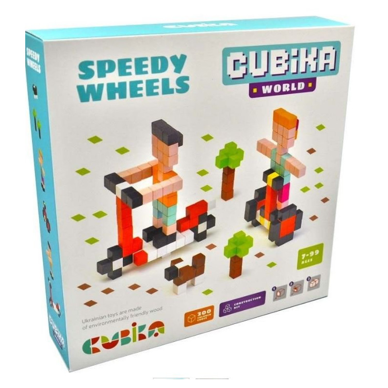 Cubika, Pixele 3D, Speedy wheels