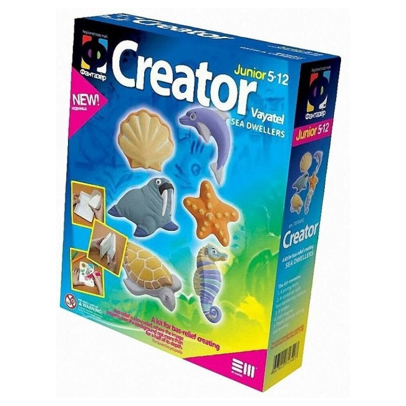 Gipsowe obrazki - morskie zwierzęta