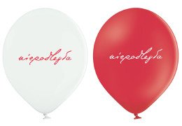 Balony z napisem "niepodległa" dla Wojewody Małopolskiego